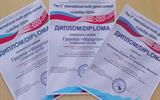 изображение_viber_2024-08-29_15-00-52-480