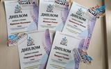 изображение_viber_2025-05-27_08-12-30-635