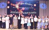изображение_viber_2025-05-28_10-58-47-896