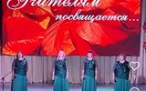 изображение_viber_2025-10-02_21-10-47-723