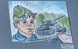 вов1