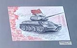 вов8