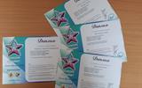 изображение_viber_2026-06-05_11-06-47-186