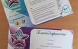 изображение_viber_2026-06-05_11-06-47-397